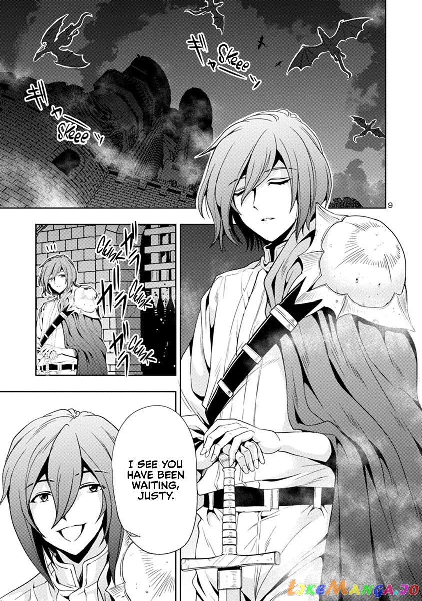 The Demon King’s Daughter Is Way Too Easy chapter 42 - page 10