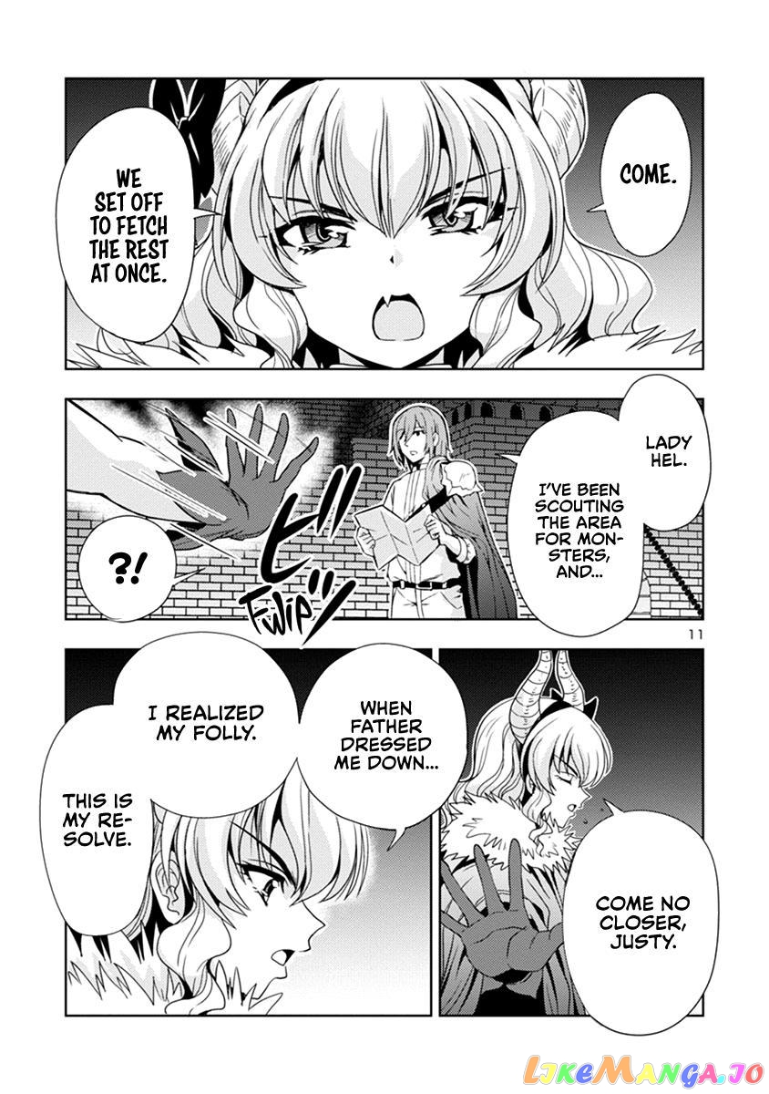 The Demon King’s Daughter Is Way Too Easy chapter 42 - page 12