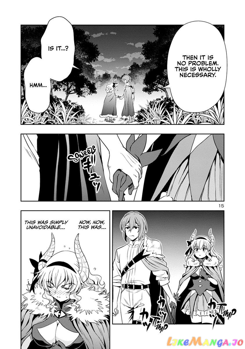 The Demon King’s Daughter Is Way Too Easy chapter 42 - page 16