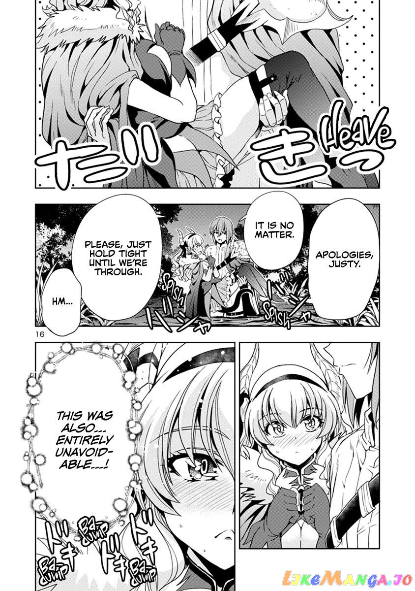 The Demon King’s Daughter Is Way Too Easy chapter 42 - page 17