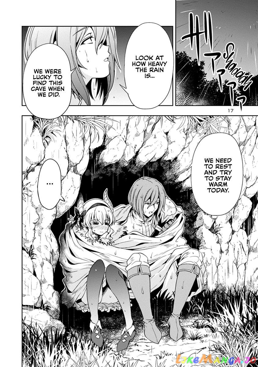 The Demon King’s Daughter Is Way Too Easy chapter 42 - page 18
