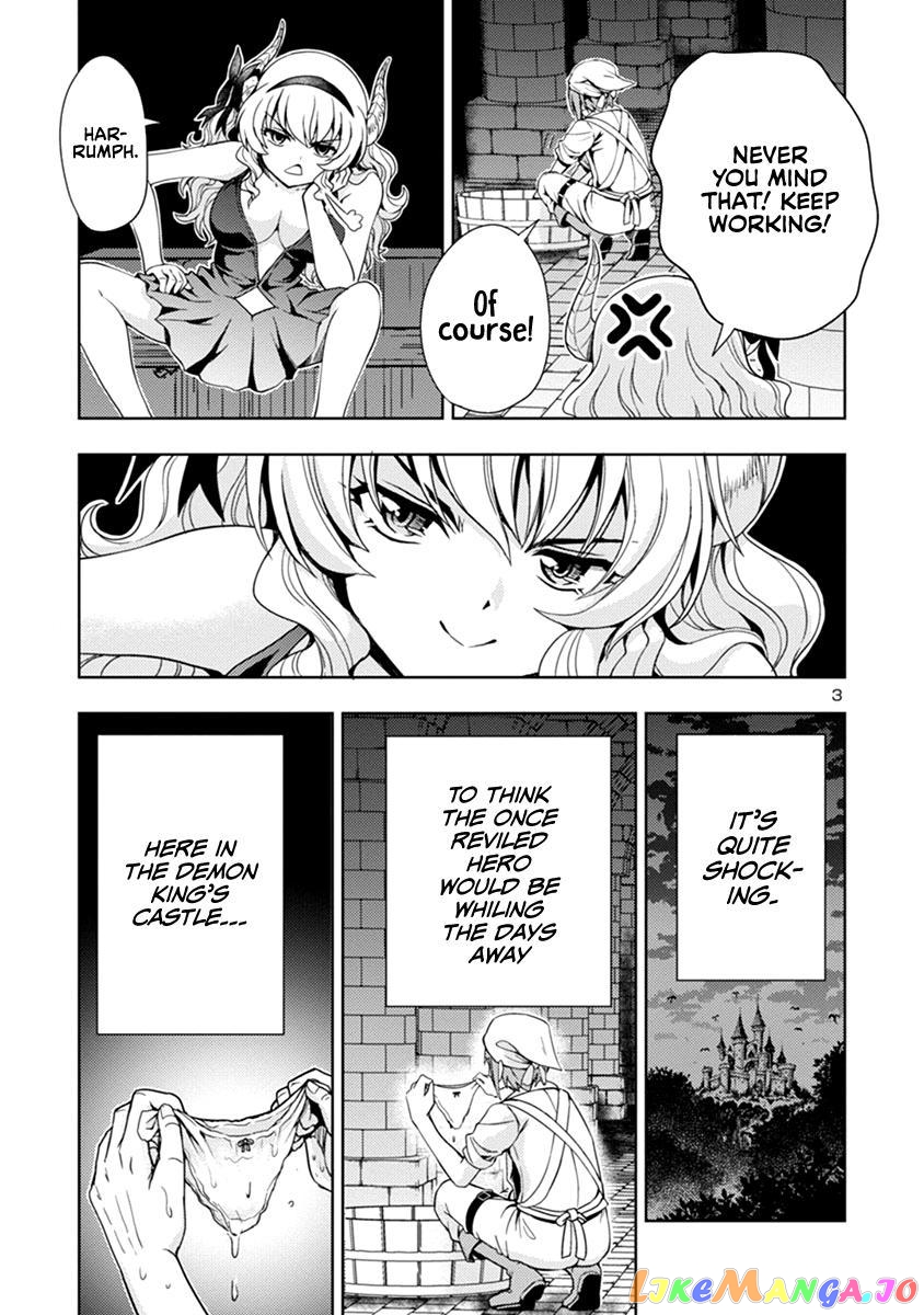The Demon King’s Daughter Is Way Too Easy chapter 42 - page 4