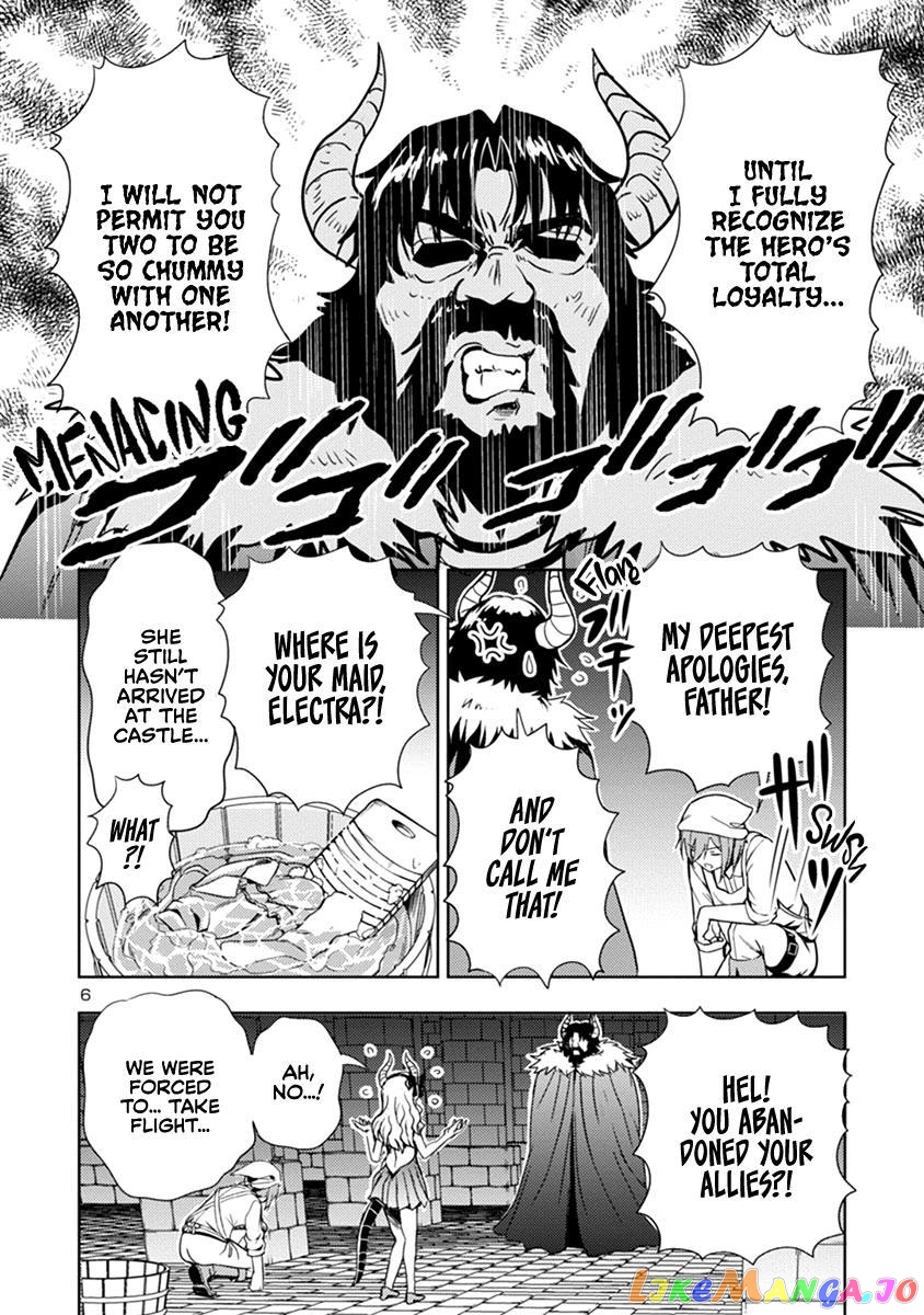 The Demon King’s Daughter Is Way Too Easy chapter 42 - page 7