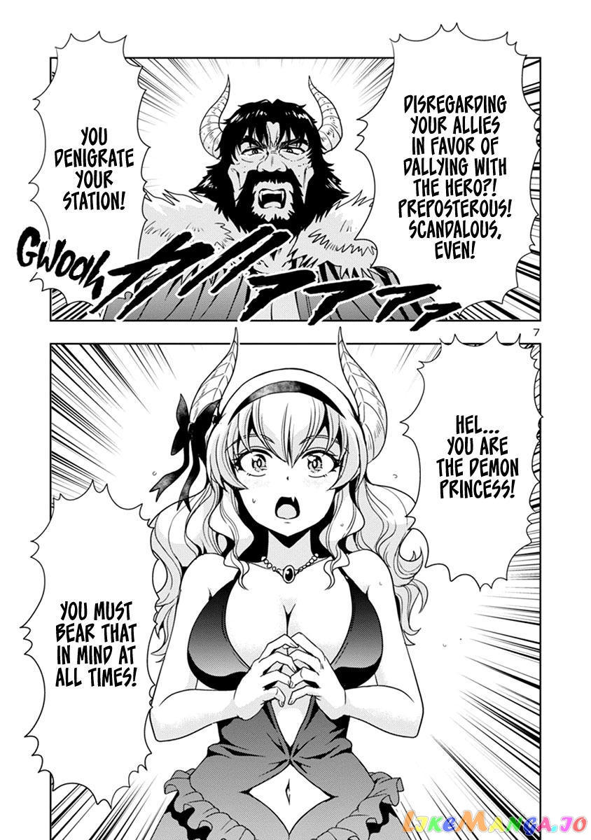 The Demon King’s Daughter Is Way Too Easy chapter 42 - page 8