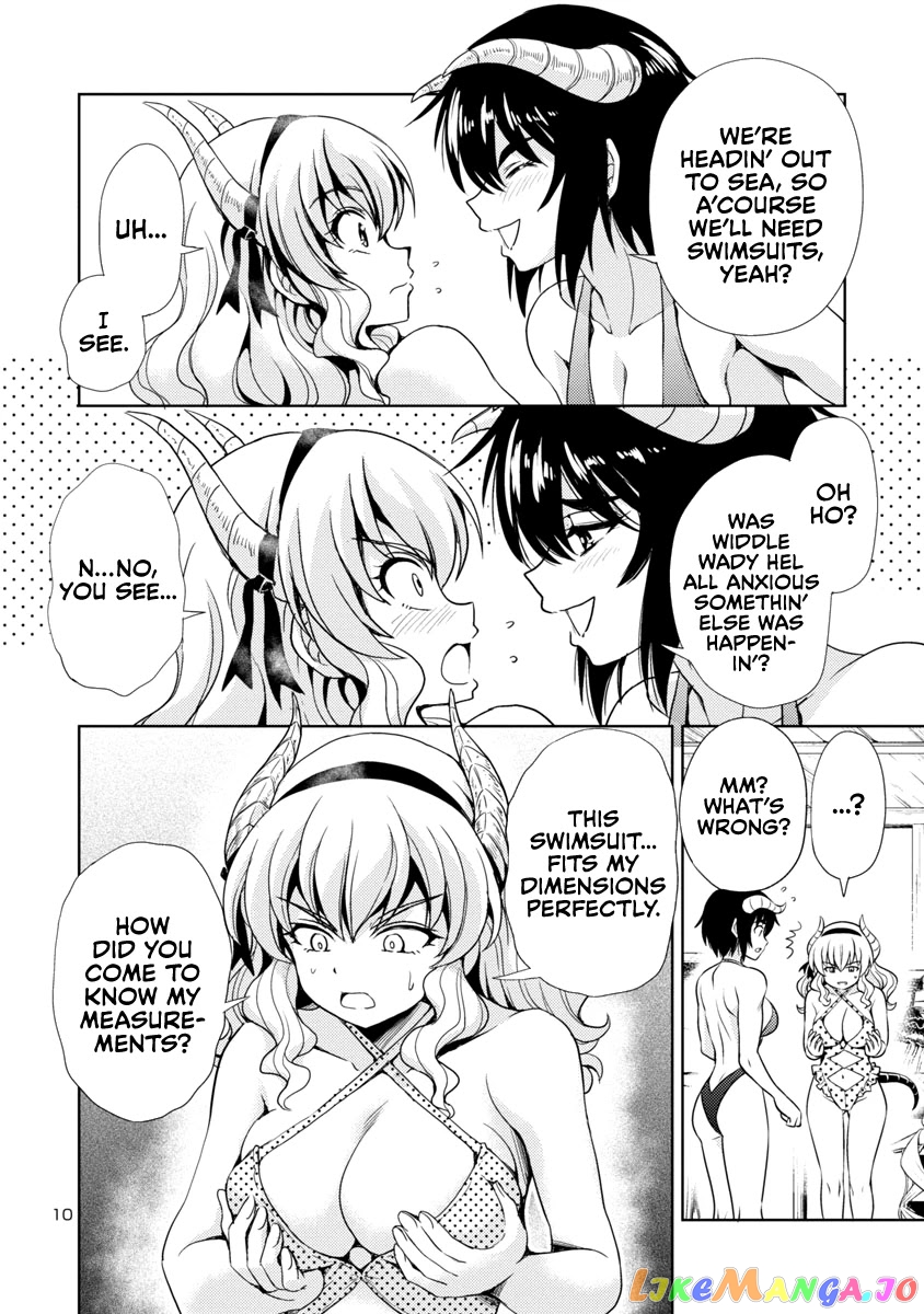 The Demon King’s Daughter Is Way Too Easy chapter 10 - page 11
