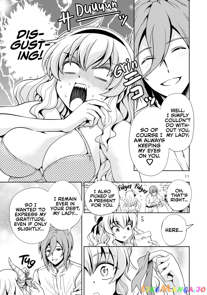 The Demon King’s Daughter Is Way Too Easy chapter 10 - page 12