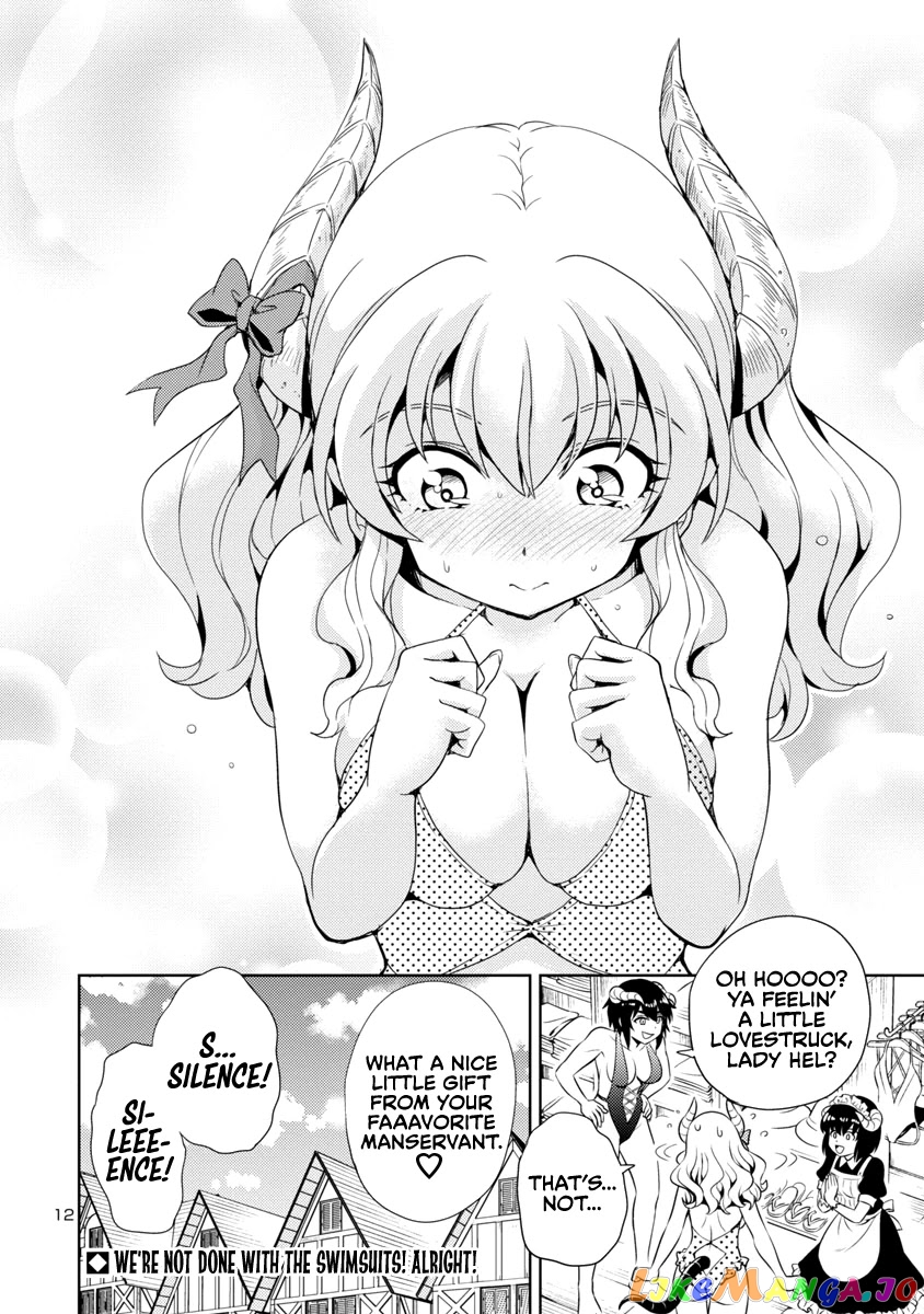 The Demon King’s Daughter Is Way Too Easy chapter 10 - page 13