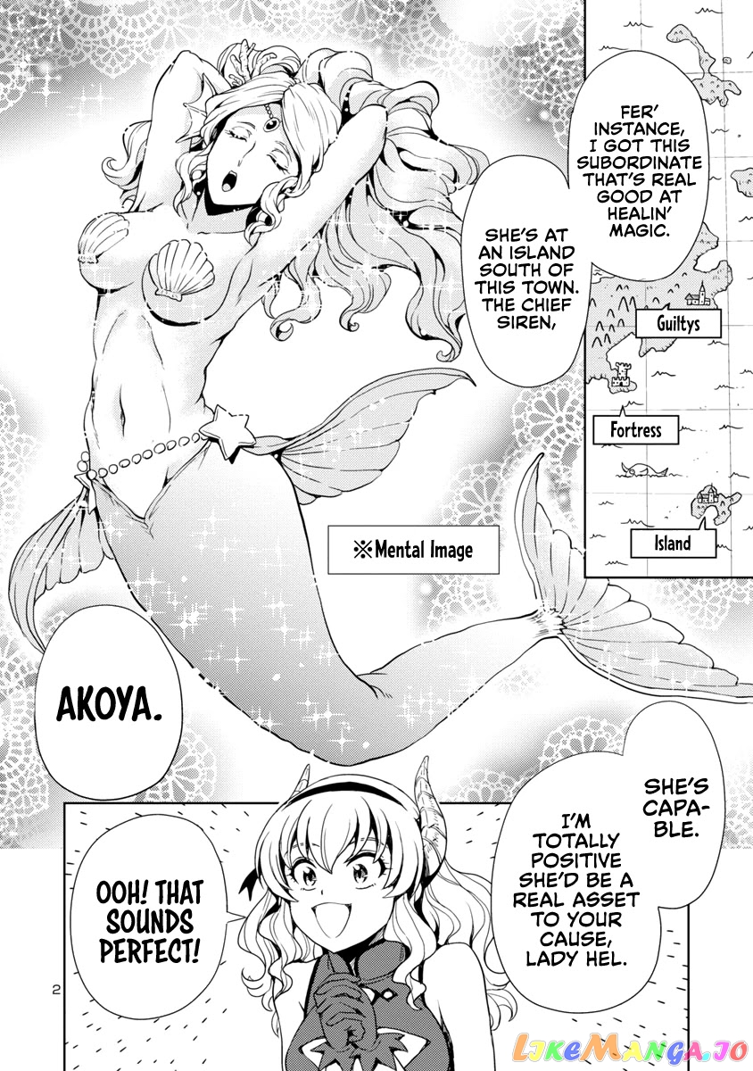 The Demon King’s Daughter Is Way Too Easy chapter 10 - page 3