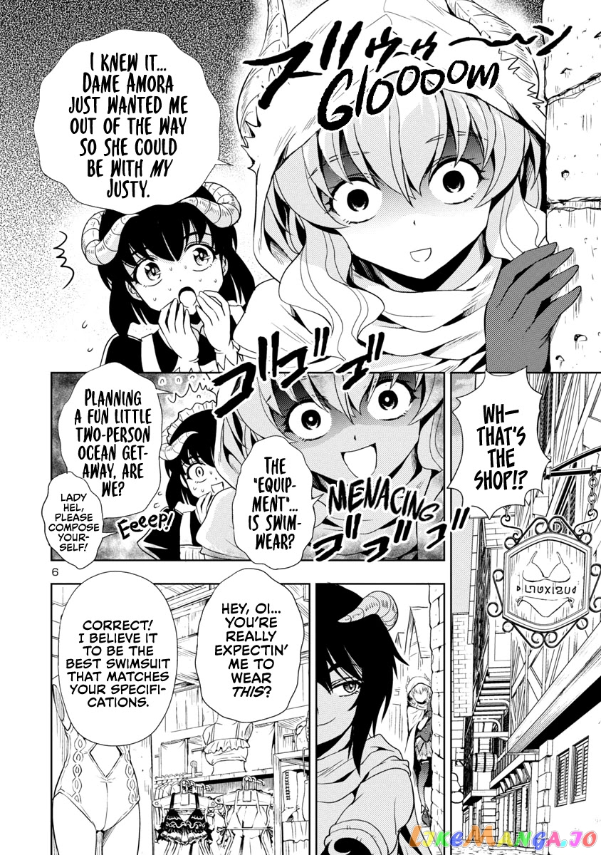 The Demon King’s Daughter Is Way Too Easy chapter 10 - page 7