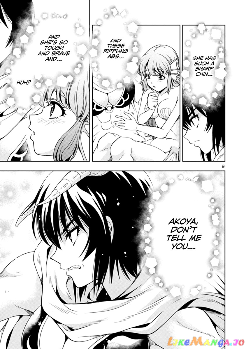 The Demon King’s Daughter Is Way Too Easy chapter 43 - page 10