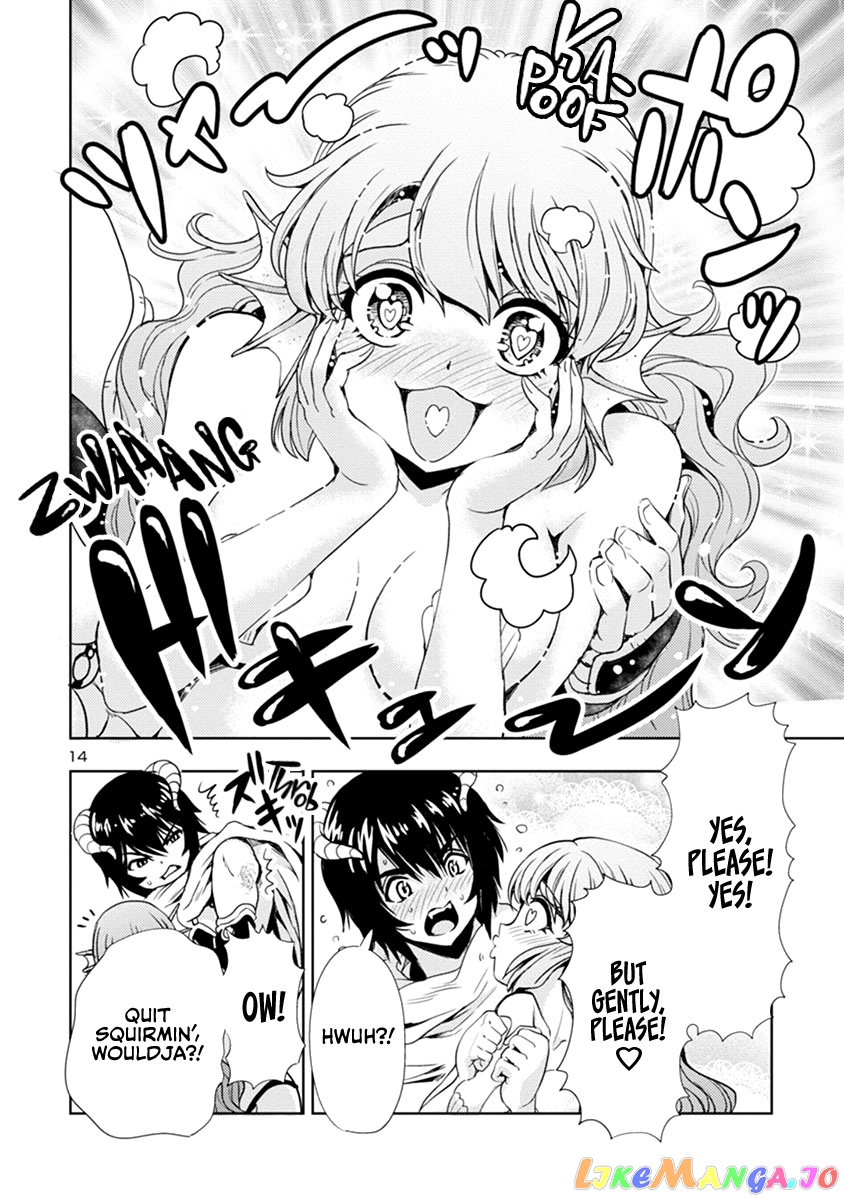 The Demon King’s Daughter Is Way Too Easy chapter 43 - page 15