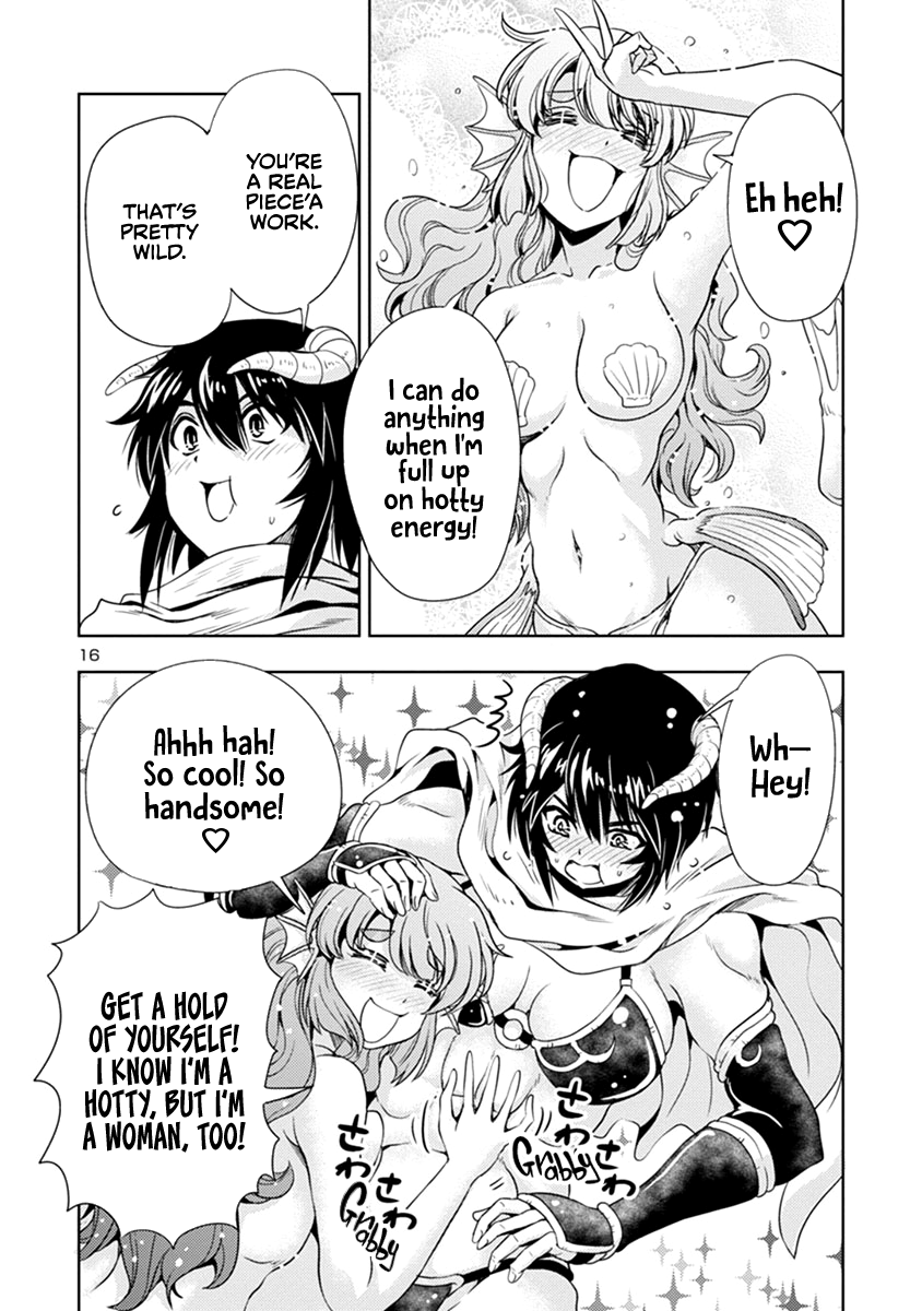 The Demon King’s Daughter Is Way Too Easy chapter 43 - page 17