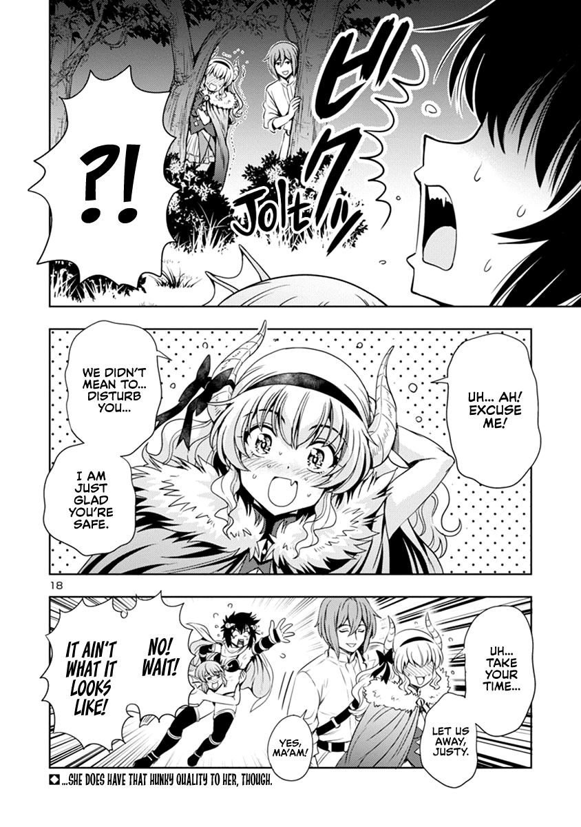 The Demon King’s Daughter Is Way Too Easy chapter 43 - page 19