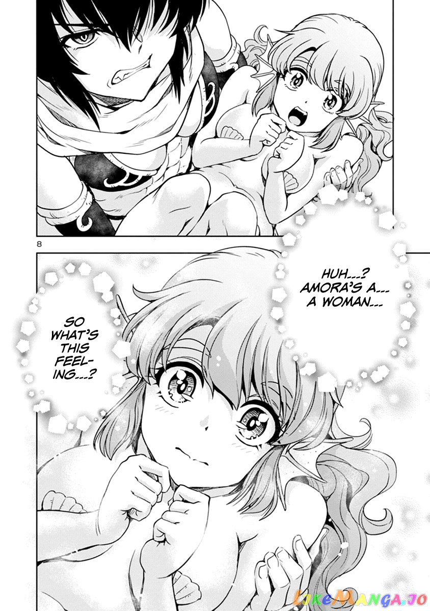 The Demon King’s Daughter Is Way Too Easy chapter 43 - page 9