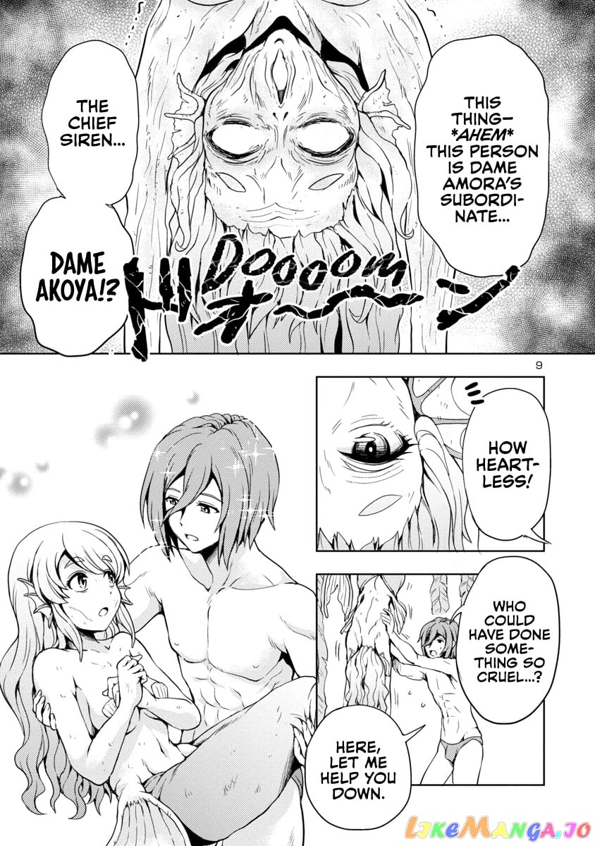 The Demon King’s Daughter Is Way Too Easy chapter 11 - page 10