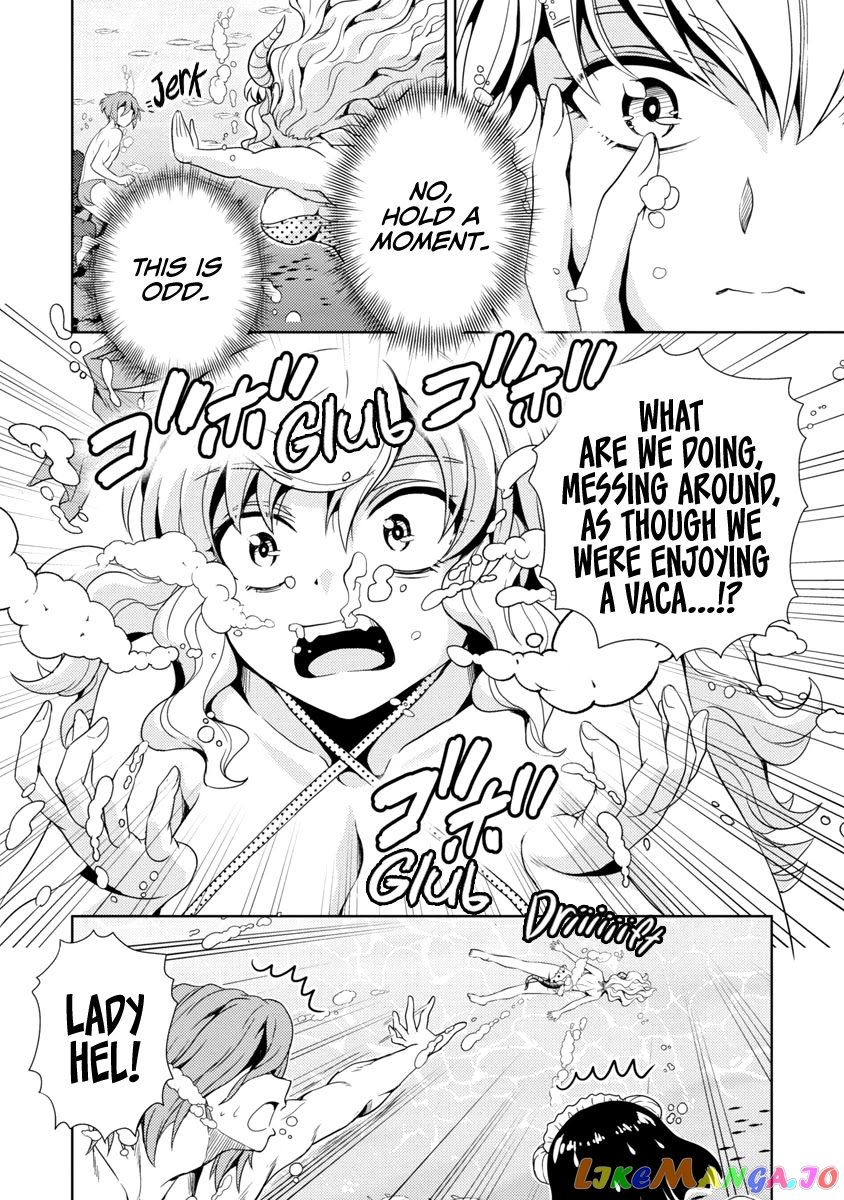 The Demon King’s Daughter Is Way Too Easy chapter 11 - page 7