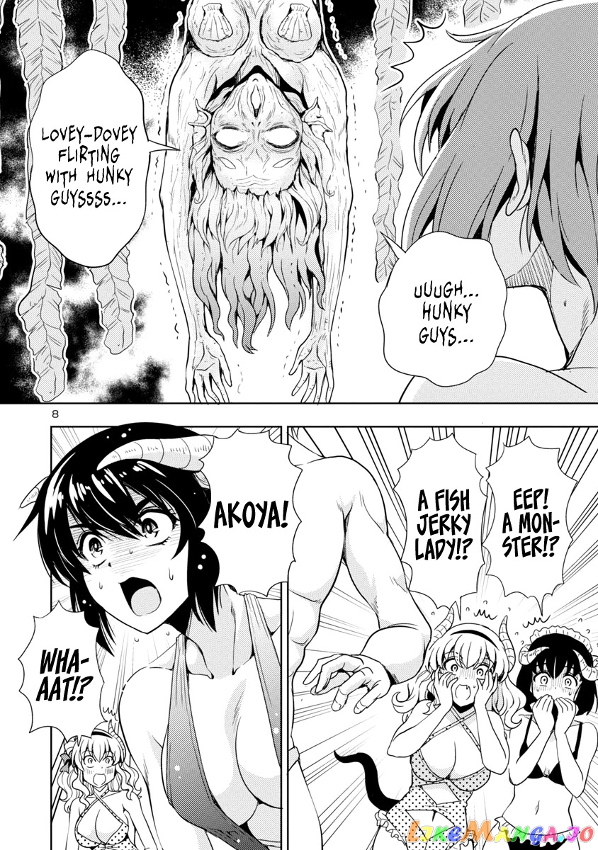 The Demon King’s Daughter Is Way Too Easy chapter 11 - page 9