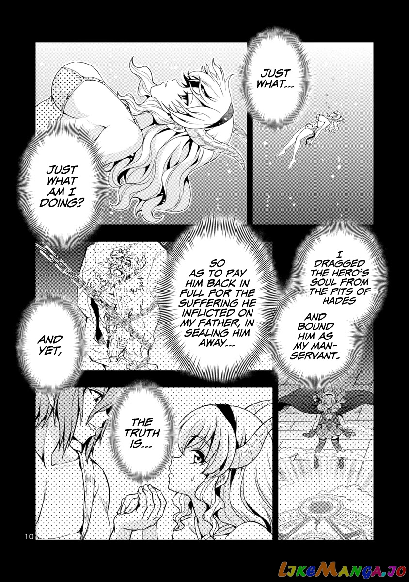 The Demon King’s Daughter Is Way Too Easy chapter 12 - page 11