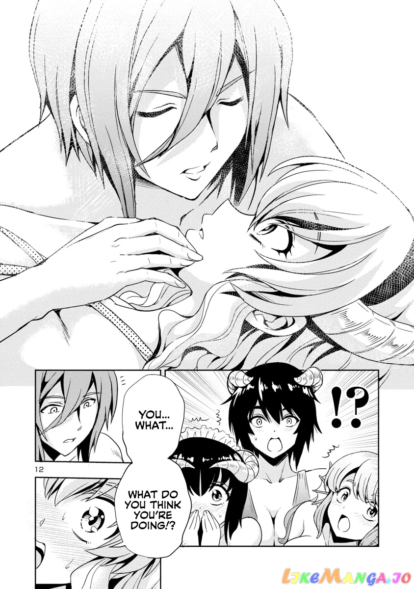The Demon King’s Daughter Is Way Too Easy chapter 12 - page 13