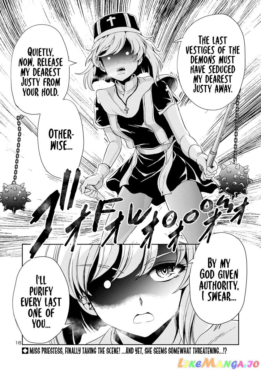 The Demon King’s Daughter Is Way Too Easy chapter 12 - page 17
