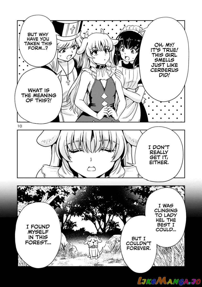 The Demon King’s Daughter Is Way Too Easy chapter 45 - page 11