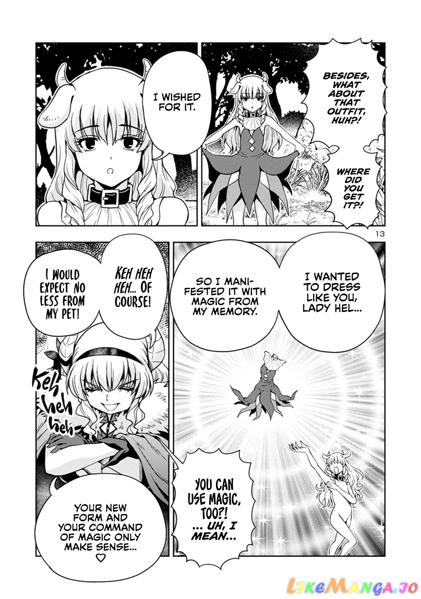 The Demon King’s Daughter Is Way Too Easy chapter 45 - page 14