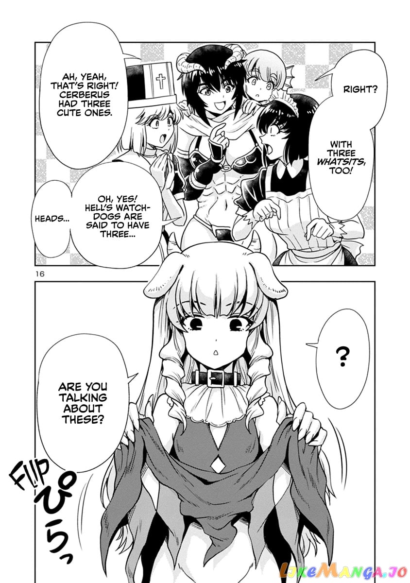 The Demon King’s Daughter Is Way Too Easy chapter 45 - page 17