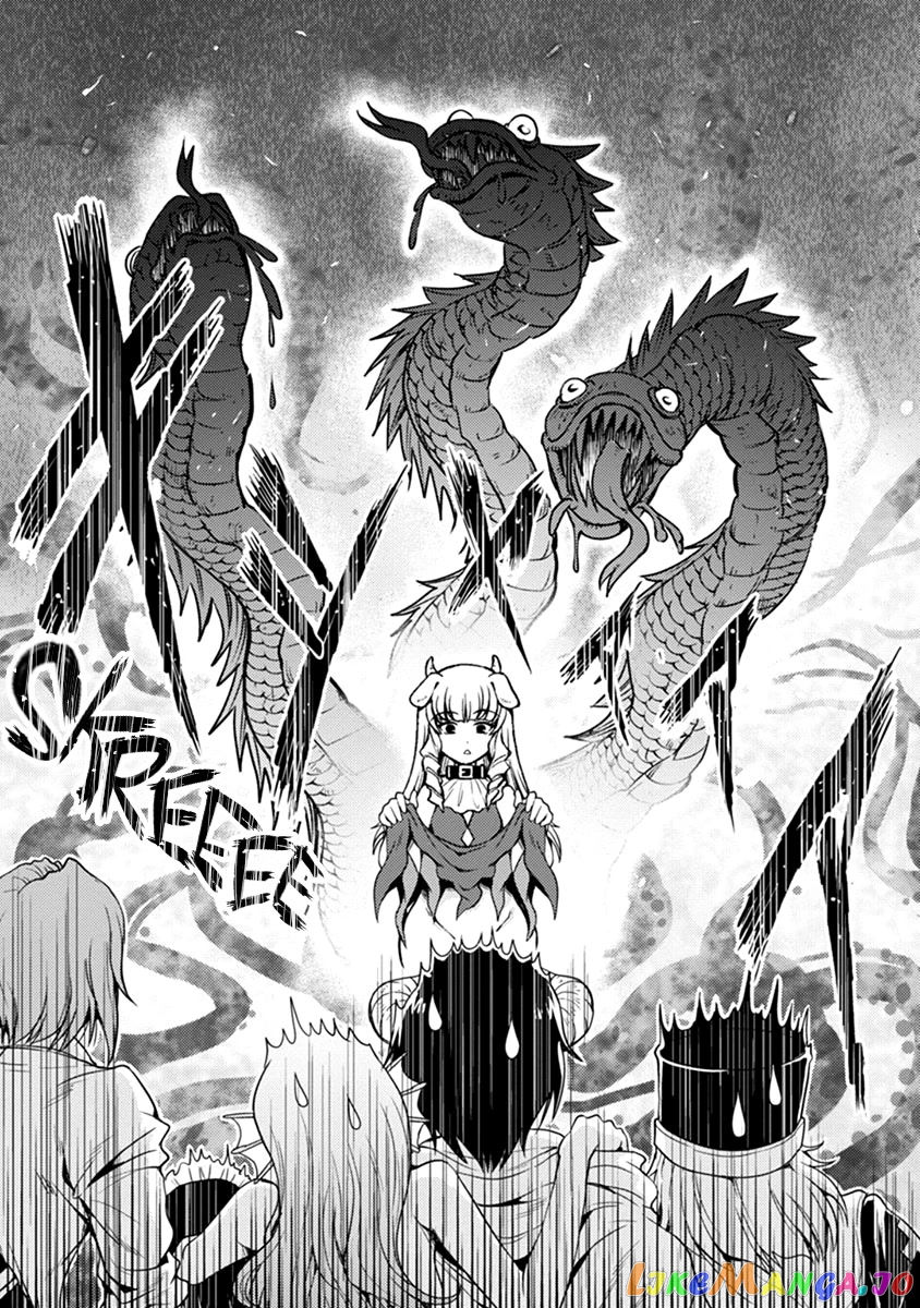 The Demon King’s Daughter Is Way Too Easy chapter 45 - page 18