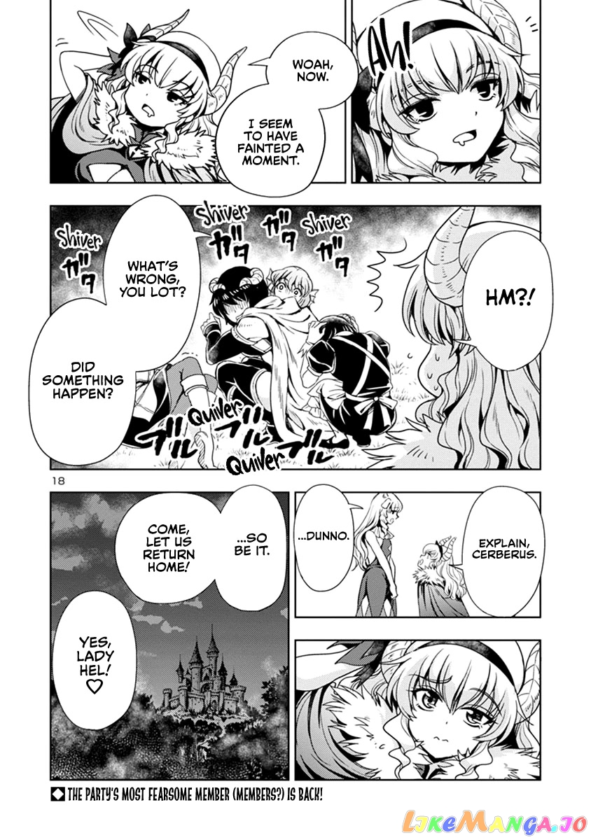 The Demon King’s Daughter Is Way Too Easy chapter 45 - page 19