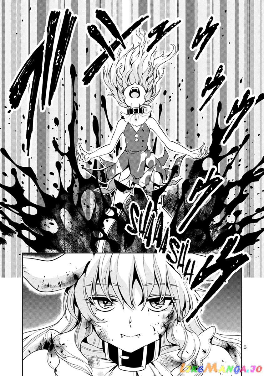 The Demon King’s Daughter Is Way Too Easy chapter 45 - page 6