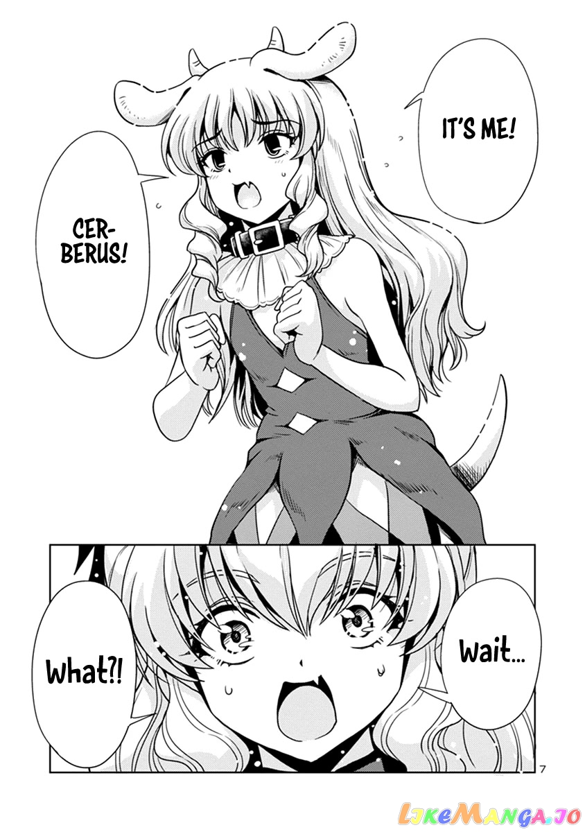 The Demon King’s Daughter Is Way Too Easy chapter 45 - page 8