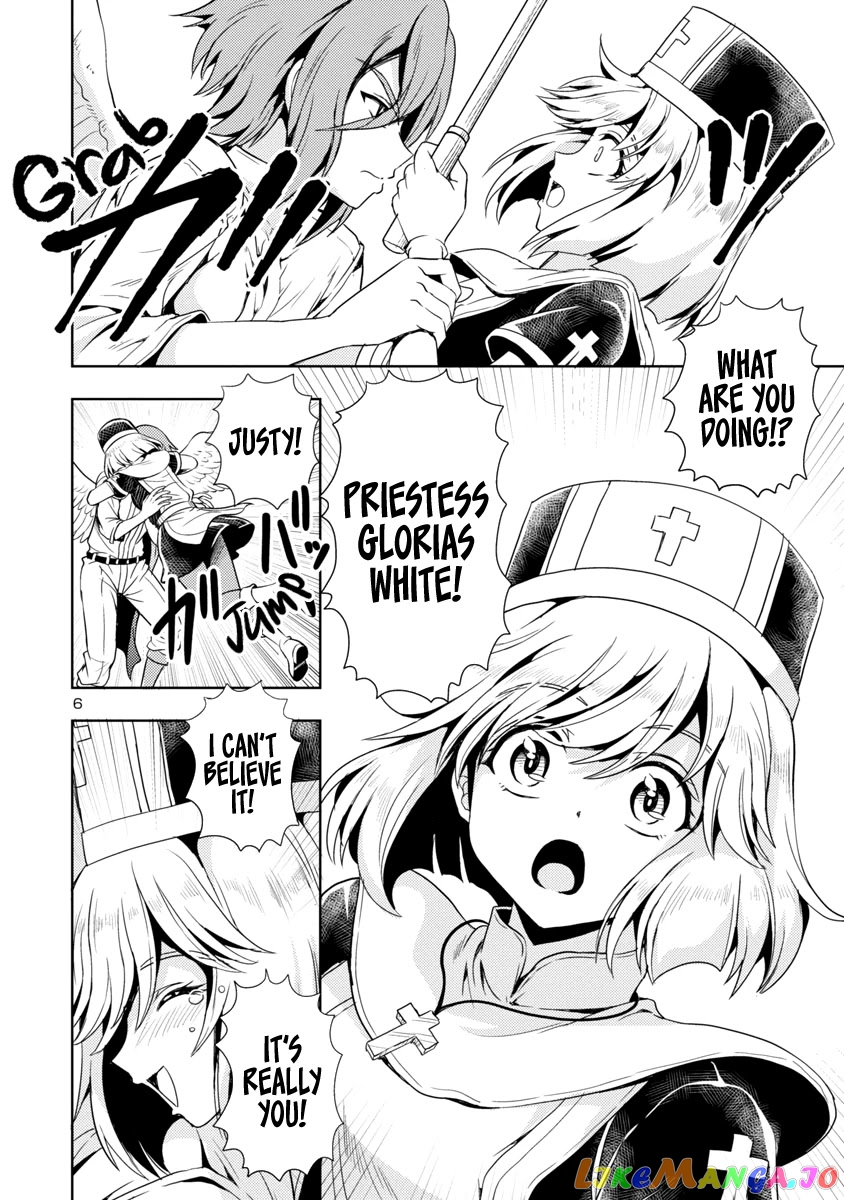 The Demon King’s Daughter Is Way Too Easy chapter 13 - page 7