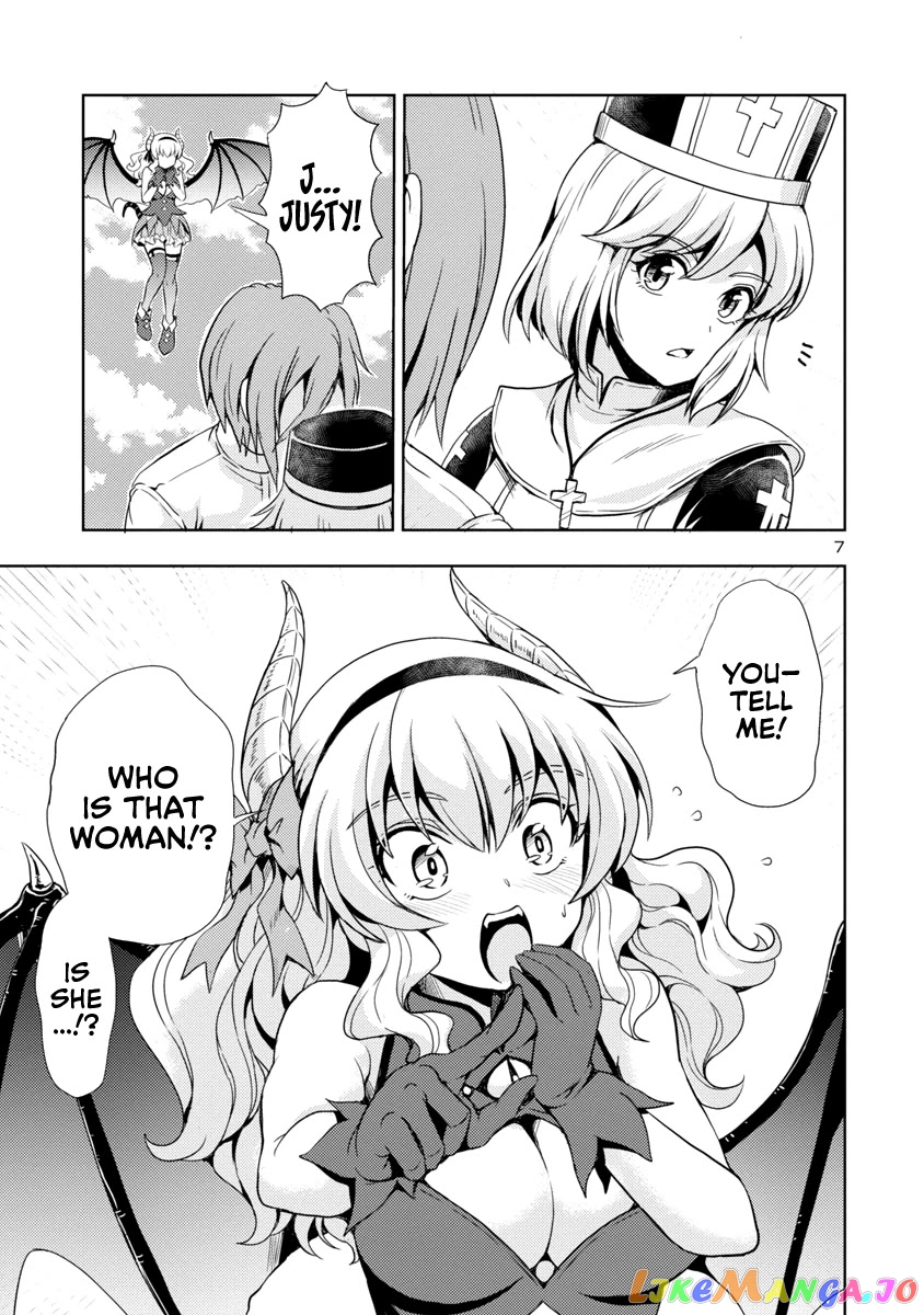 The Demon King’s Daughter Is Way Too Easy chapter 13 - page 8