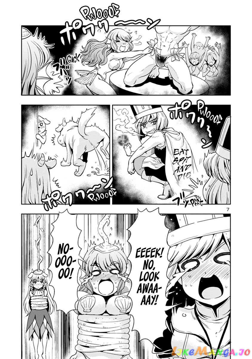 The Demon King’s Daughter Is Way Too Easy chapter 46 - page 8