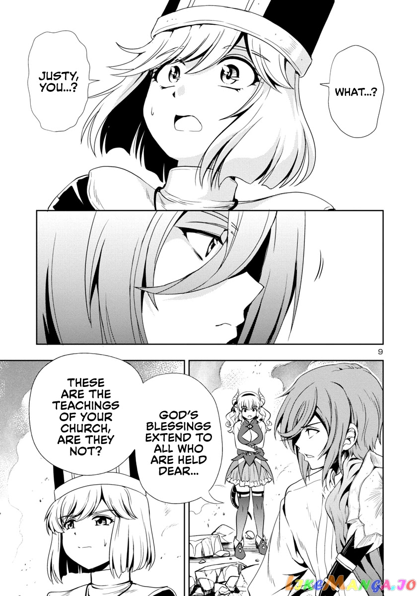 The Demon King’s Daughter Is Way Too Easy chapter 14 - page 10