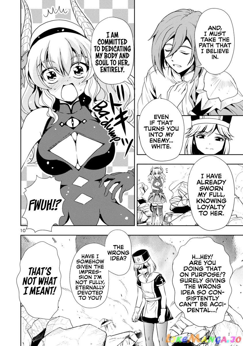 The Demon King’s Daughter Is Way Too Easy chapter 14 - page 11