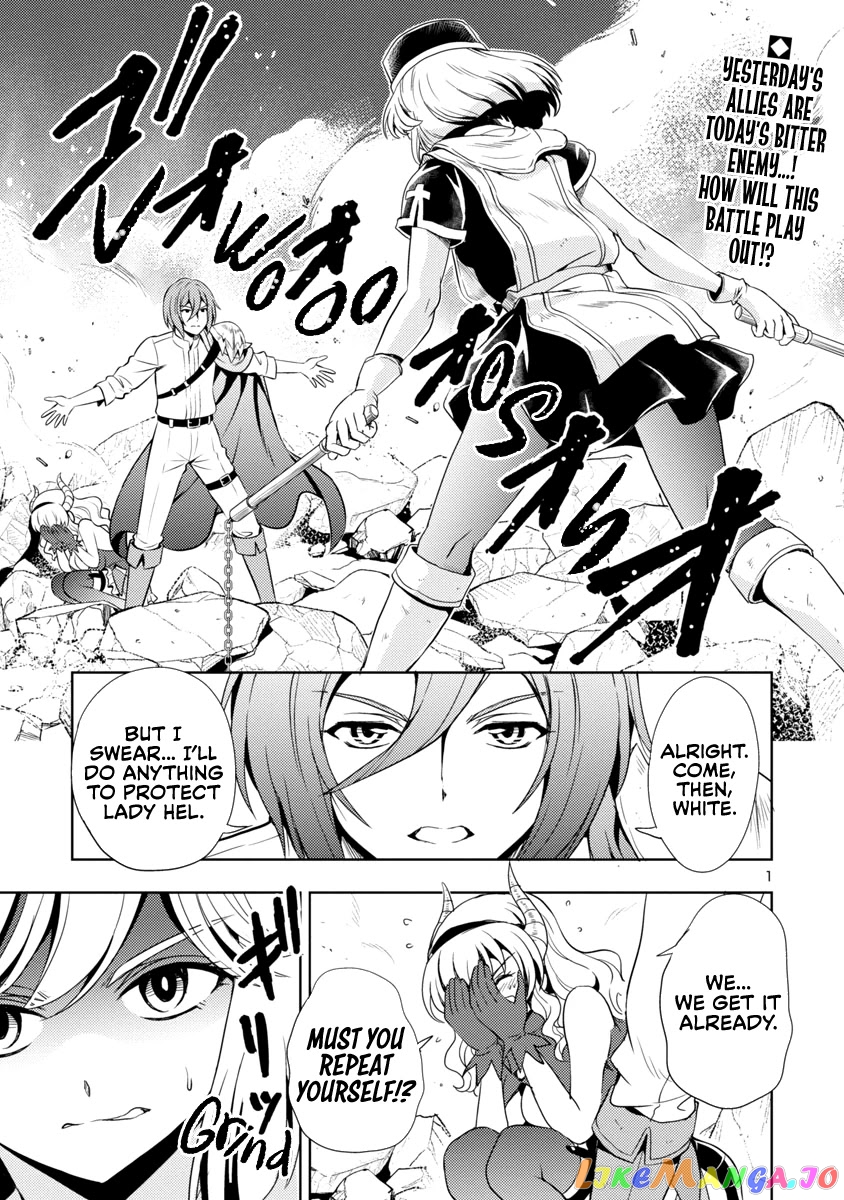 The Demon King’s Daughter Is Way Too Easy chapter 14 - page 2