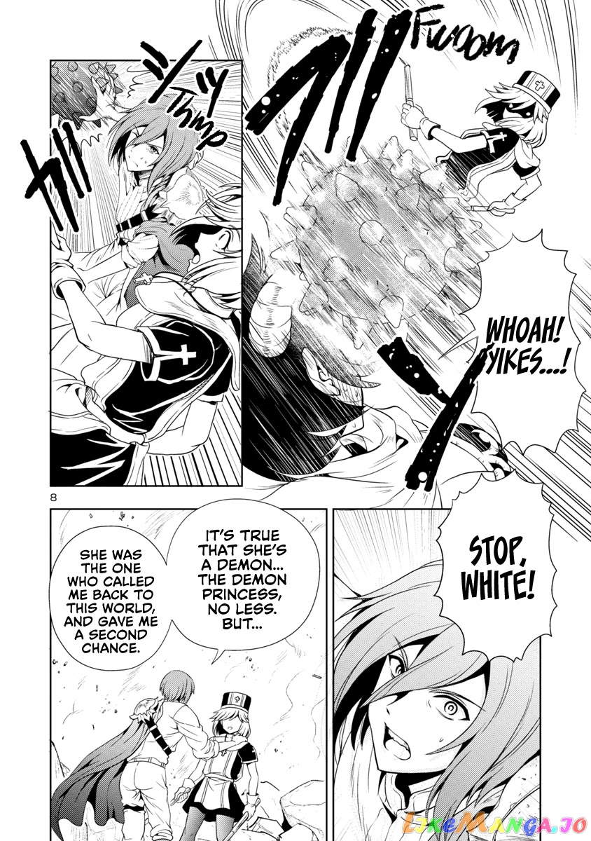 The Demon King’s Daughter Is Way Too Easy chapter 14 - page 9