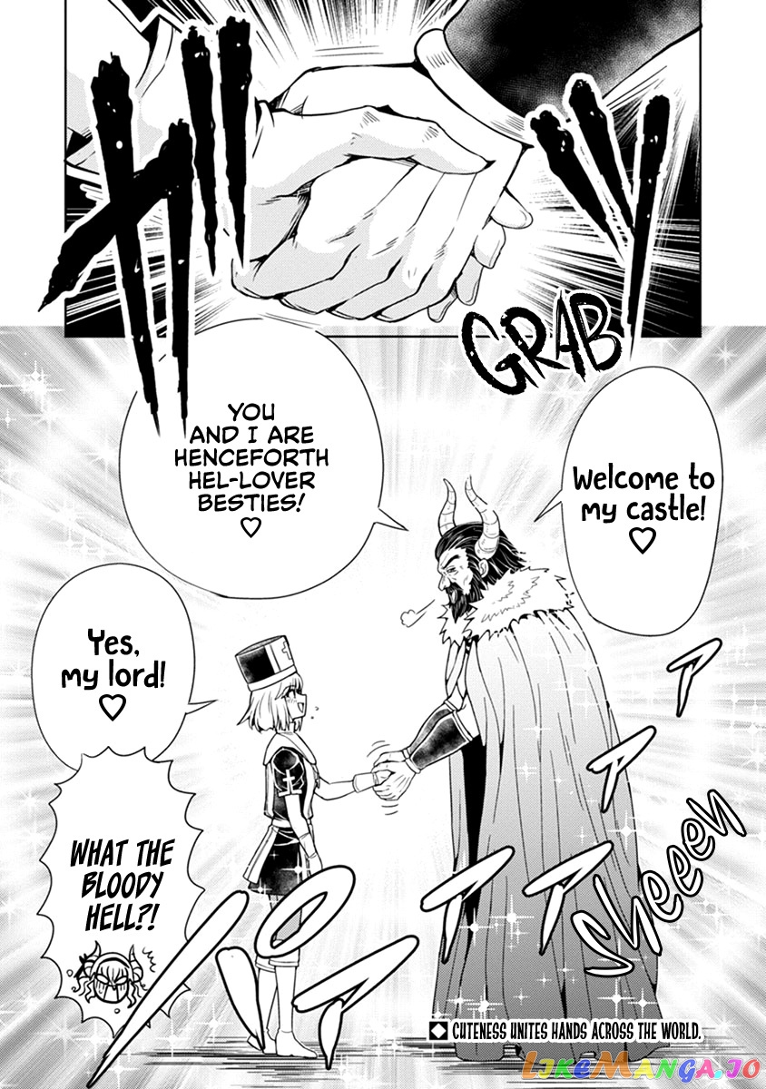 The Demon King’s Daughter Is Way Too Easy chapter 47 - page 17