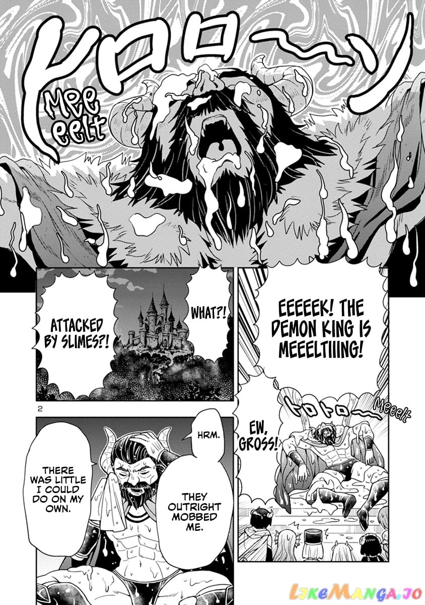 The Demon King’s Daughter Is Way Too Easy chapter 47 - page 3