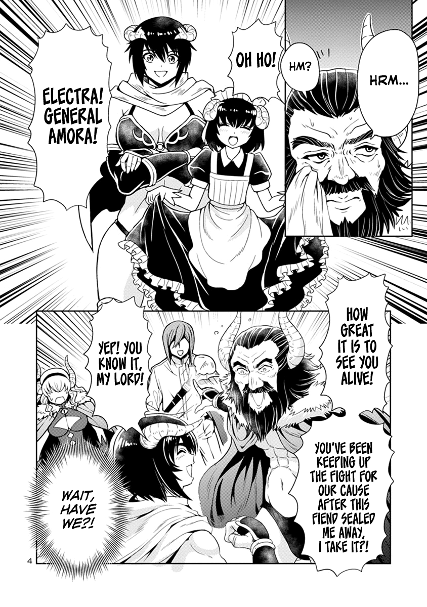The Demon King’s Daughter Is Way Too Easy chapter 47 - page 5