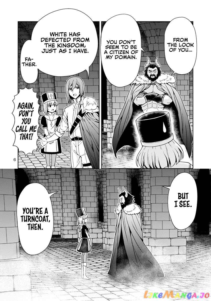 The Demon King’s Daughter Is Way Too Easy chapter 47 - page 7