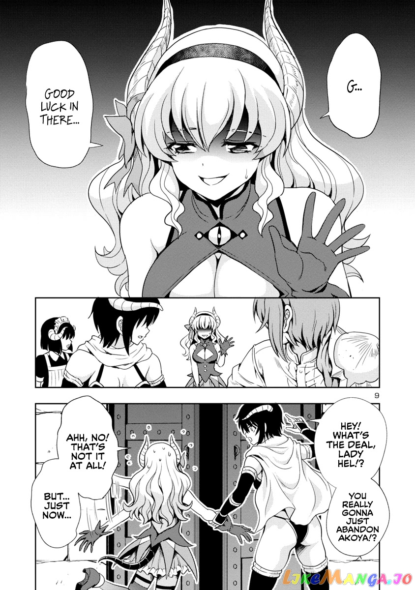 The Demon King’s Daughter Is Way Too Easy chapter 15 - page 10