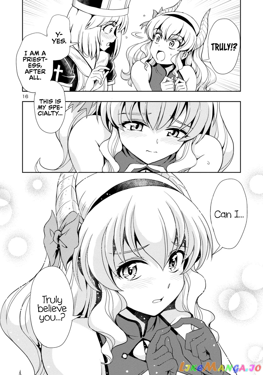 The Demon King’s Daughter Is Way Too Easy chapter 15 - page 17