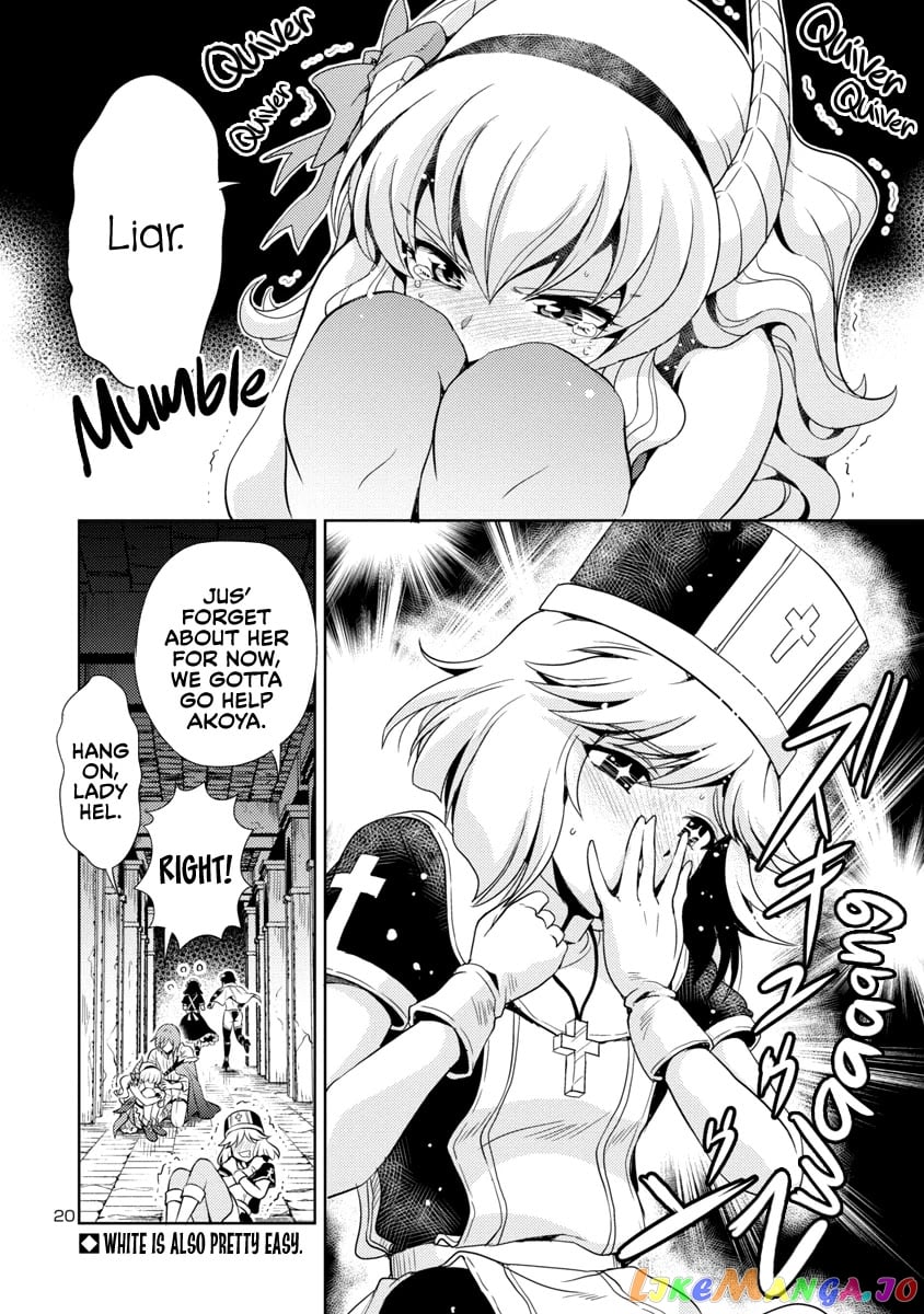 The Demon King’s Daughter Is Way Too Easy chapter 15 - page 21