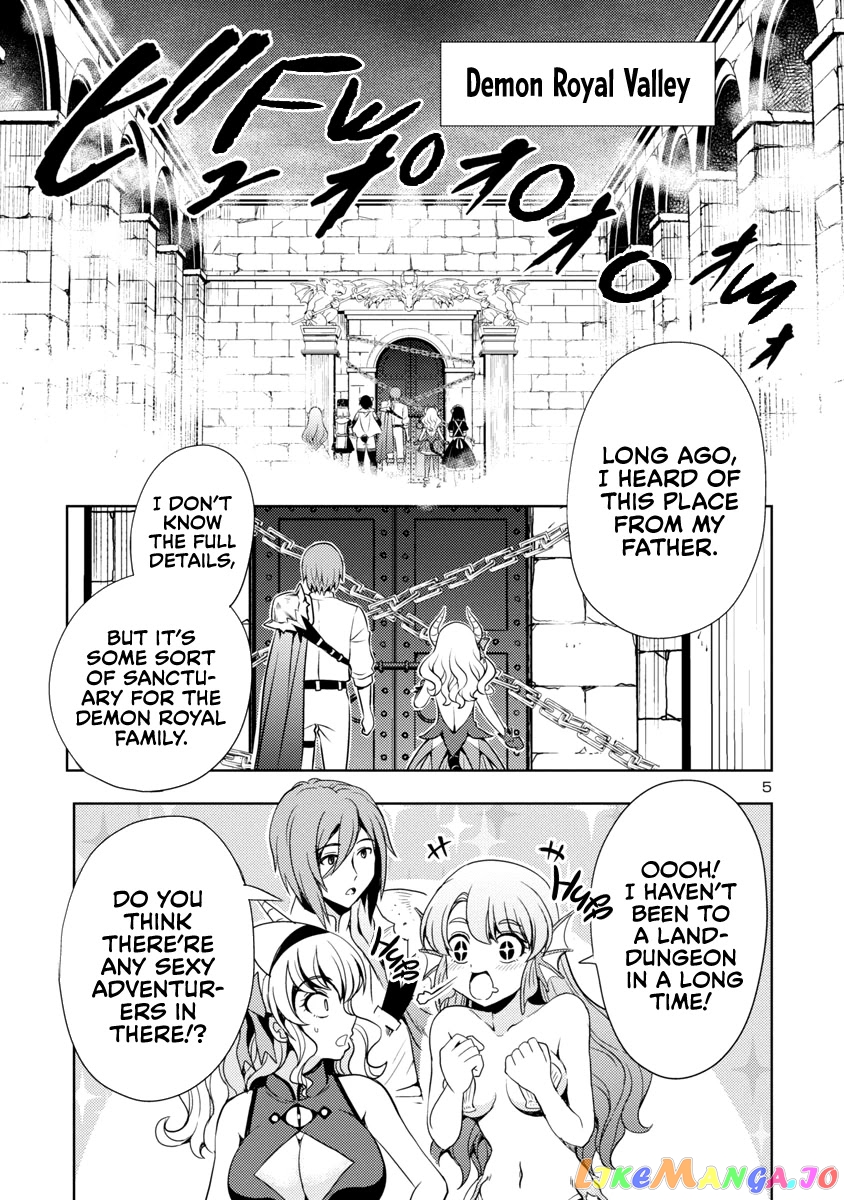 The Demon King’s Daughter Is Way Too Easy chapter 15 - page 6