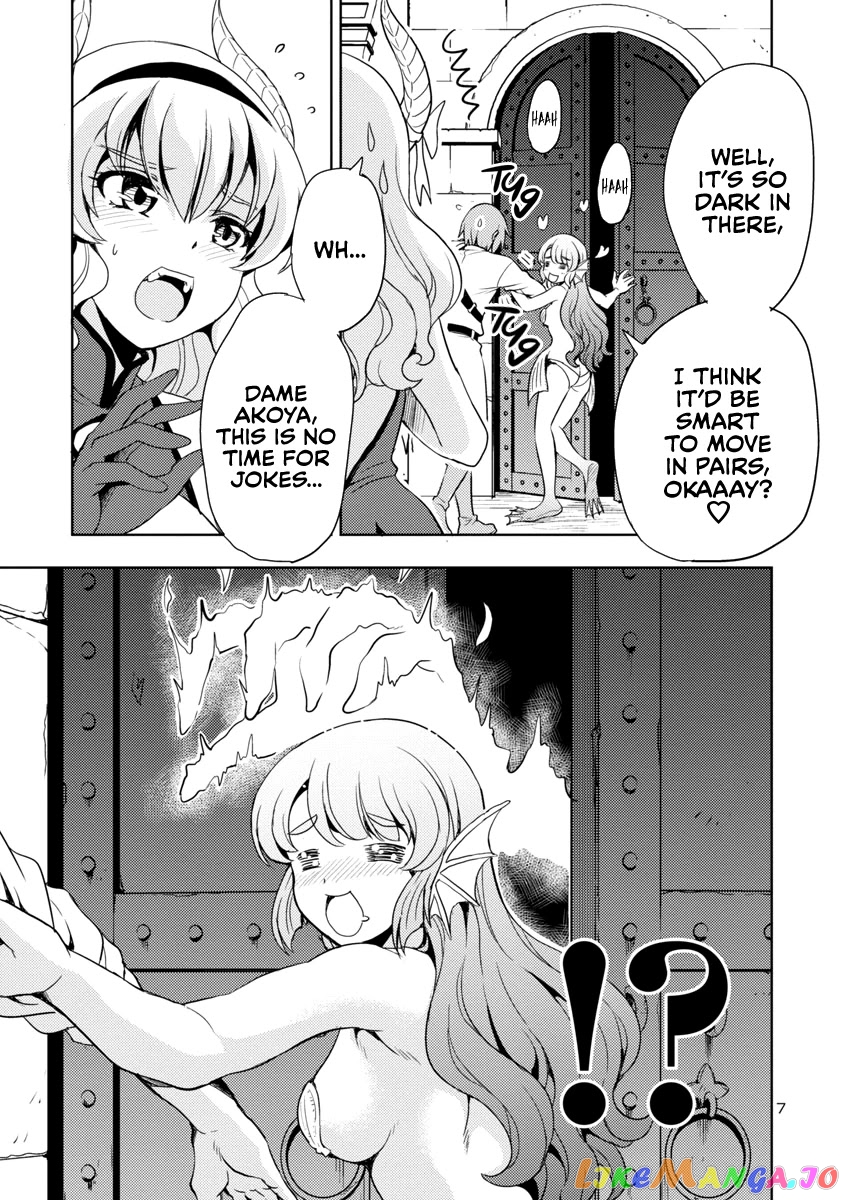 The Demon King’s Daughter Is Way Too Easy chapter 15 - page 8
