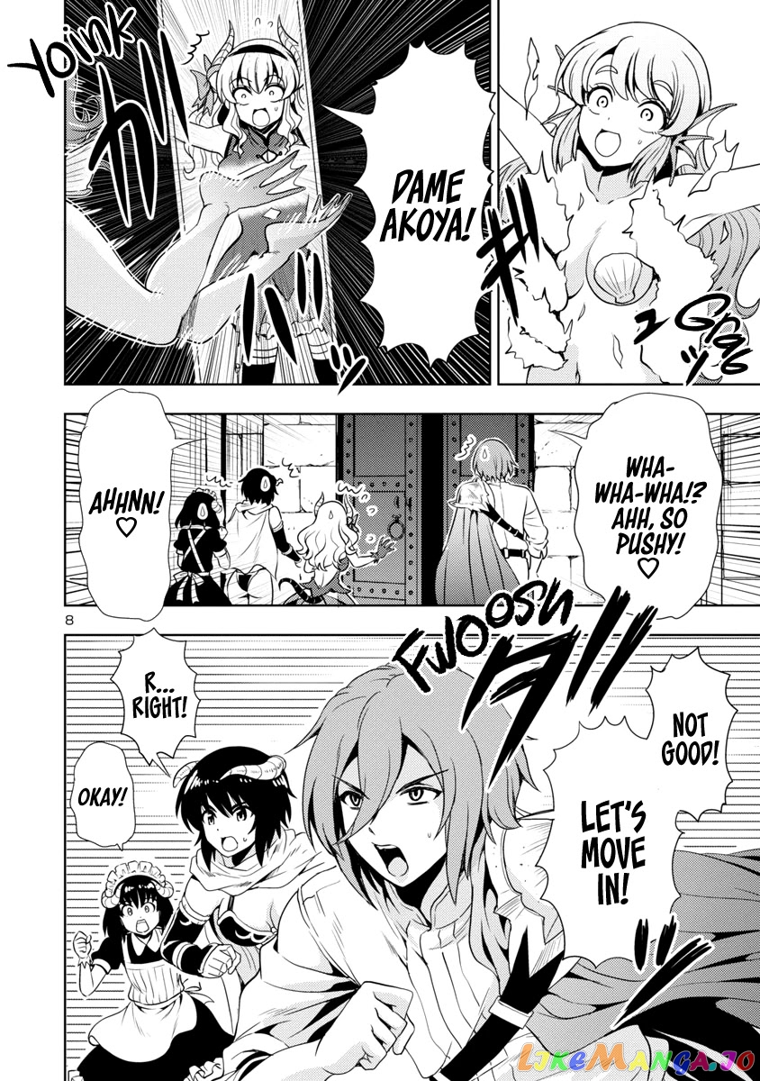 The Demon King’s Daughter Is Way Too Easy chapter 15 - page 9