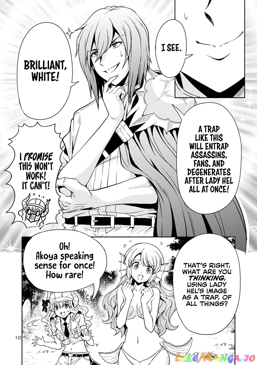 The Demon King’s Daughter Is Way Too Easy chapter 48 - page 11
