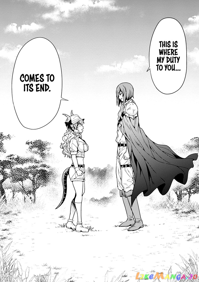 The Demon King’s Daughter Is Way Too Easy chapter 48 - page 15